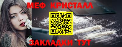 ГАЛЛЮЦИНОГЕННЫЕ ГРИБЫ Нарткала