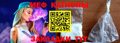 ГАЛЛЮЦИНОГЕННЫЕ ГРИБЫ Нарткала