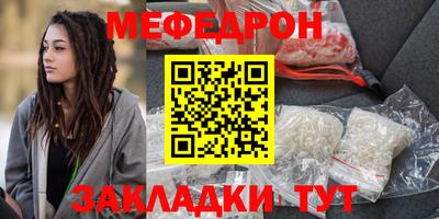 ГАЛЛЮЦИНОГЕННЫЕ ГРИБЫ Нарткала