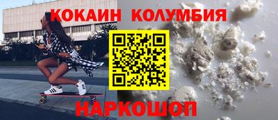 ГАЛЛЮЦИНОГЕННЫЕ ГРИБЫ Нарткала