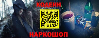 прущая мука Наро-Фоминск