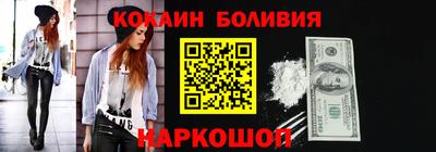 прущая мука Наро-Фоминск