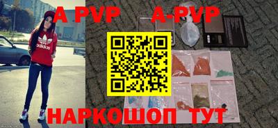 прущая мука Наро-Фоминск