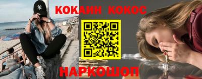 ГАЛЛЮЦИНОГЕННЫЕ ГРИБЫ Нарткала