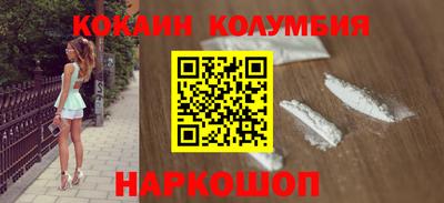 ГАЛЛЮЦИНОГЕННЫЕ ГРИБЫ Нарткала