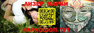 экстази Нальчик