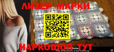 прущая мука Наро-Фоминск