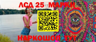 прущая мука Наро-Фоминск