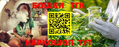 ГАЛЛЮЦИНОГЕННЫЕ ГРИБЫ Нарткала