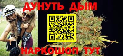 прущая мука Наро-Фоминск