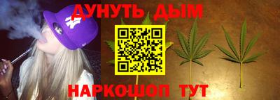 экстази Нальчик