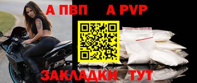 экстази Нальчик