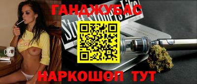 ГАЛЛЮЦИНОГЕННЫЕ ГРИБЫ Нарткала