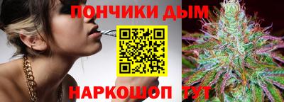 экстази Нальчик