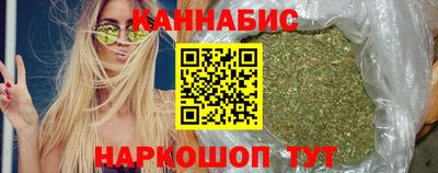 ГАЛЛЮЦИНОГЕННЫЕ ГРИБЫ Нарткала