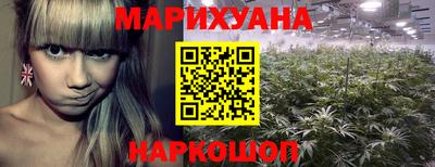 экстази Нальчик