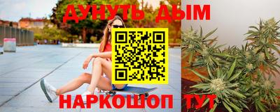 ГАЛЛЮЦИНОГЕННЫЕ ГРИБЫ Нарткала
