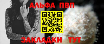 прущая мука Наро-Фоминск