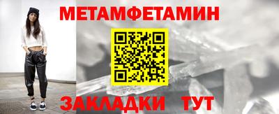 экстази Нальчик