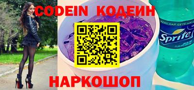 ГАЛЛЮЦИНОГЕННЫЕ ГРИБЫ Нарткала