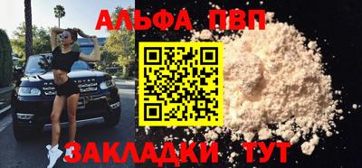 ГАЛЛЮЦИНОГЕННЫЕ ГРИБЫ Нарткала