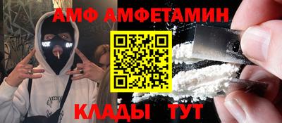 ГАЛЛЮЦИНОГЕННЫЕ ГРИБЫ Нарткала