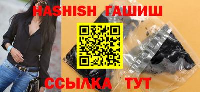 экстази Нальчик