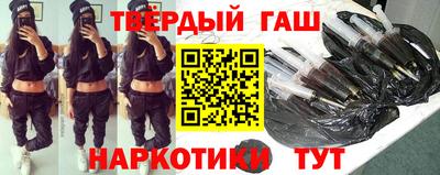 прущая мука Наро-Фоминск