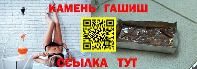 прущая мука Наро-Фоминск