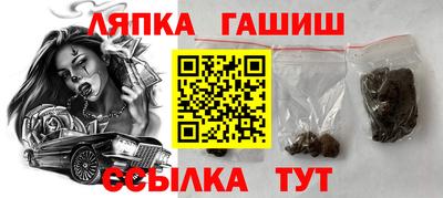 экстази Нальчик
