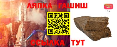 экстази Нальчик