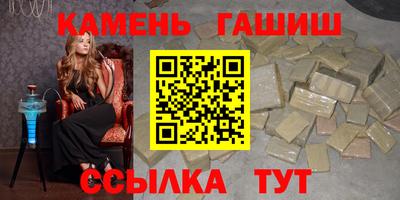 экстази Нальчик