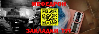 ГАЛЛЮЦИНОГЕННЫЕ ГРИБЫ Нарткала