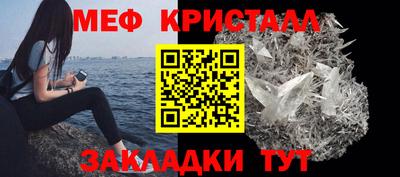 ГАЛЛЮЦИНОГЕННЫЕ ГРИБЫ Нарткала