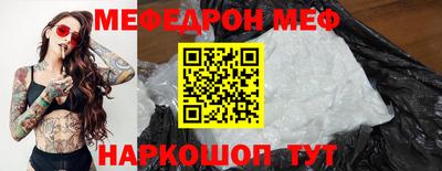 ГАЛЛЮЦИНОГЕННЫЕ ГРИБЫ Нарткала